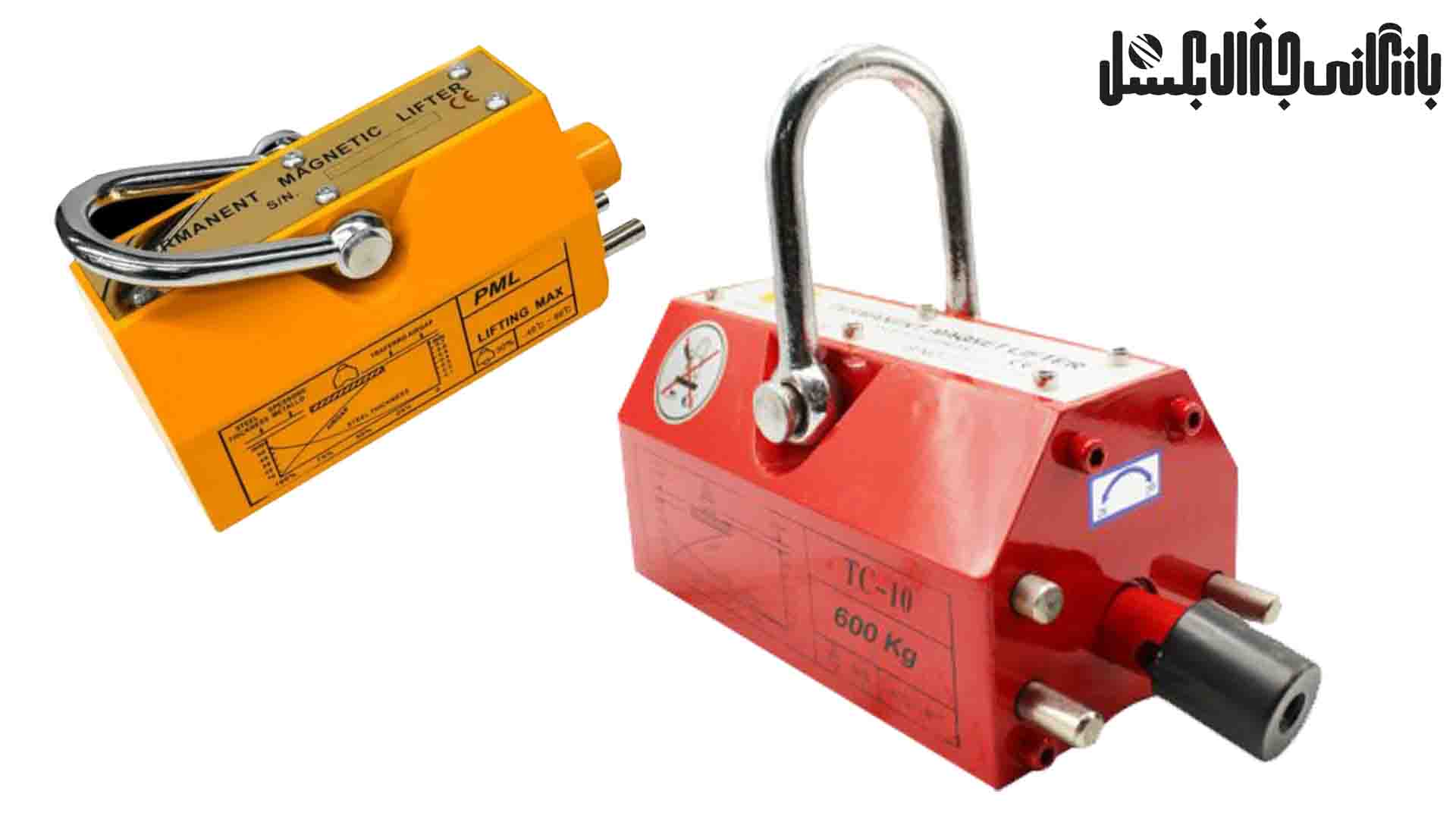 مگنت لیفتینگ چیست؟ مزایا، محدودیت‌ ها و نکات ایمنی قبل از خرید